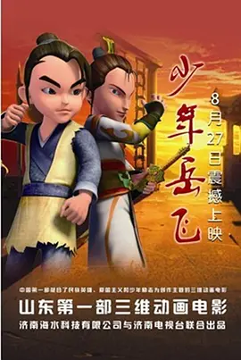 好看的毛片